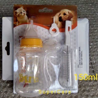 Bộ Bình Sữa 150Ml Cho Chó Mèo Sơ Sinh