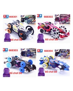 Thần xe đại chiến 688302