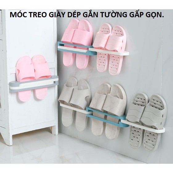 Combo 2 Móc treo giày dép gắn tường, giá treo giày gấp gọn