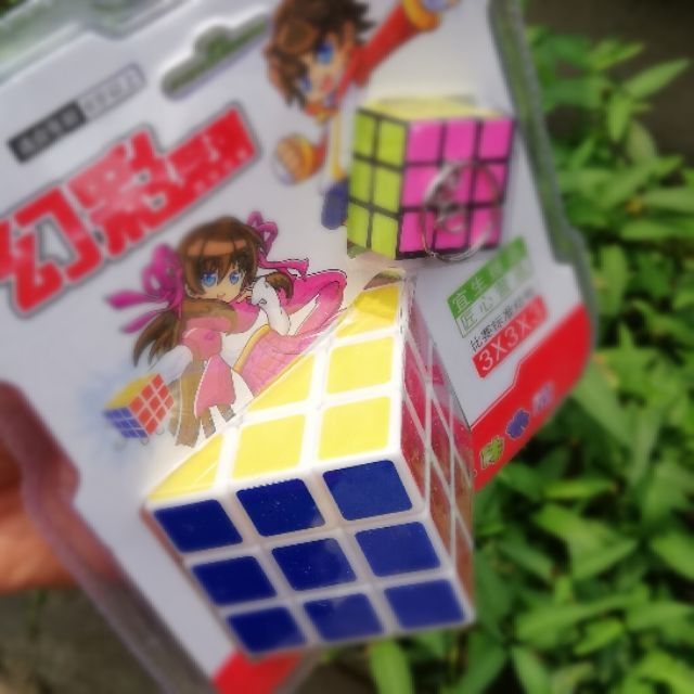 Rubic 3 x 3 kèm móc khóa cực đẹp