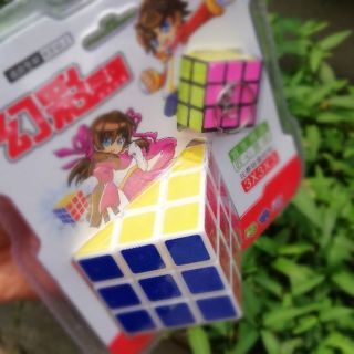 Rubic 3 x 3 kèm móc khóa cực đẹp