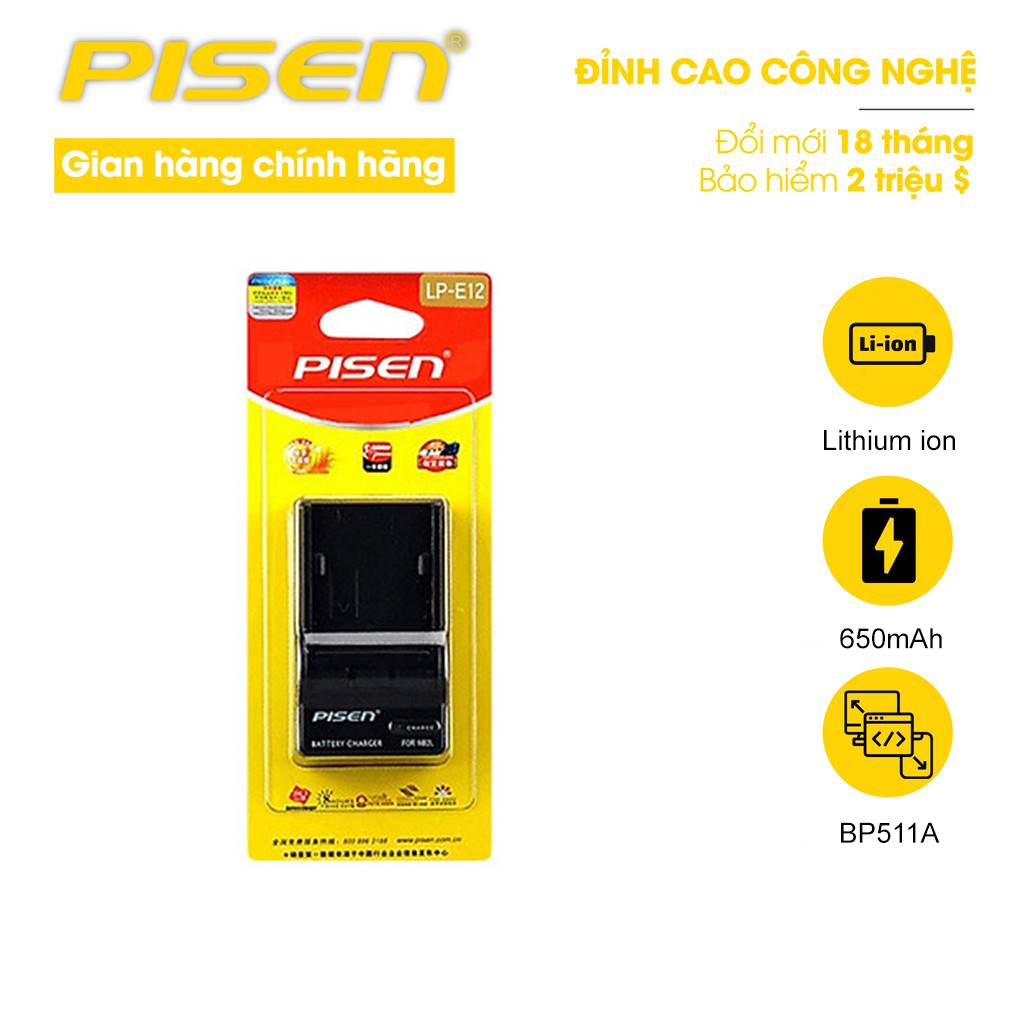 Pin máy ảnh Canon Pisen LP - E12 - Hàng chính hãng