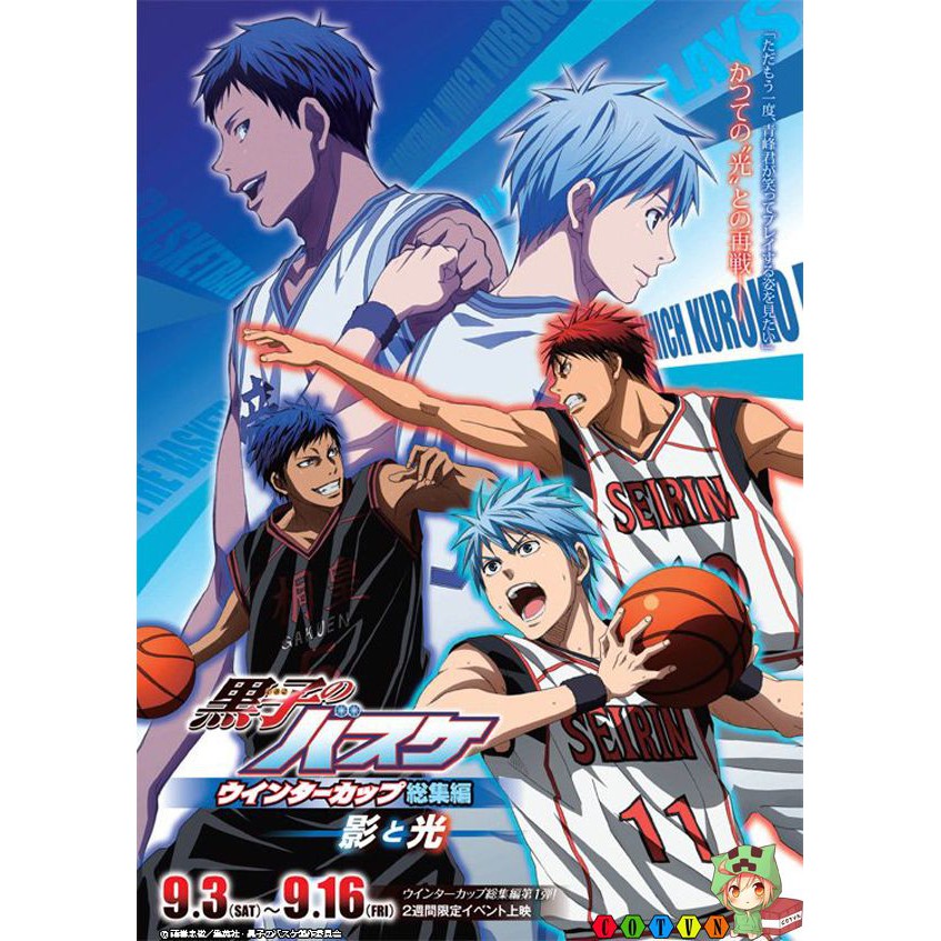 Poster anime kukuro tranh in hình đẹp trang trí nhà cửa đẹp