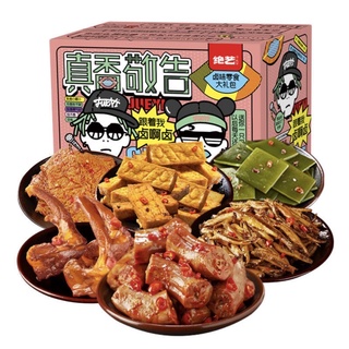 COMBO SET ĂN VẶT (36 MÓN,18 MÓN...)