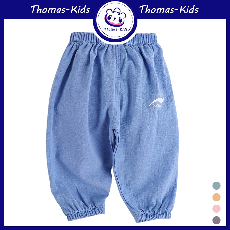 Quần Dài Chống Muỗi Mỏng Điều Hòa Không Khí Thời Trang Mùa Hè Cho Bé Trai Và Gái 1-6 Tuổi
