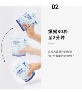 Trà Sữa Lắc Đài Loan (1túi)