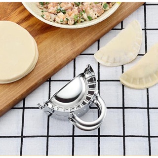 KHUÔN LÀM BÁNH XẾP ,SỦI CẢO ,HÁ CẢO ,BÁNH QUAI VẠC TUYỆT NGON À