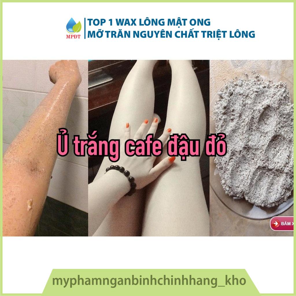 (100gr) Ủ cafe đậu đỏ tẩy da chết,mờ thâm sáng da
