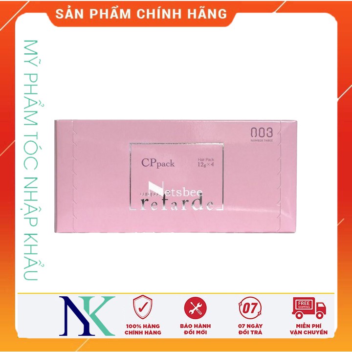 Kem hấp dưỡng ẩm tại nhà CP Pack Muriem 4*12ML