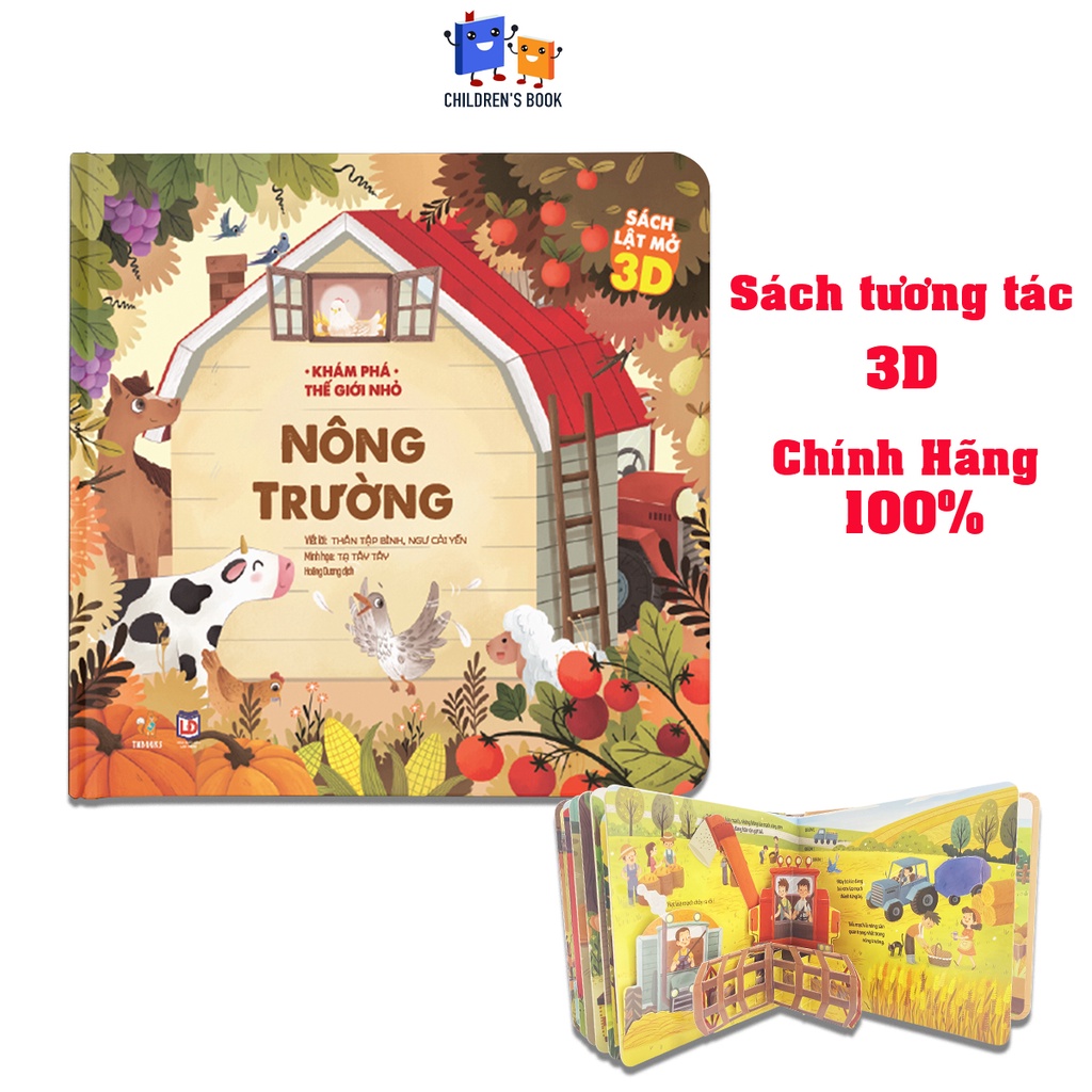 Sách Tương Tác - Khám phá thế giới nhỏ Nông Trường
