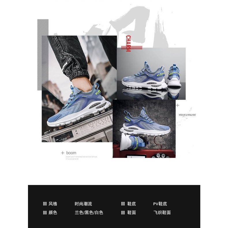 Giày thể thao nam chạy bộ đế cao su non đi cực êm phong cách trẻ trung năng động - Next Fashion G12