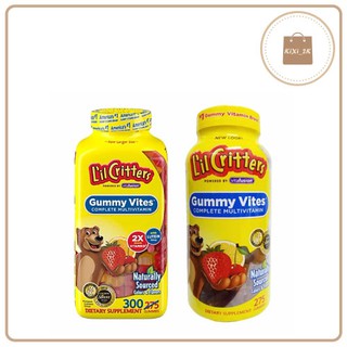 [HÀNG CHÍNH HÃNG] Kẹo Dẻo L’il Critters Gummy Vites 300 viên bổ sung vitamin và khoáng chất cho bé