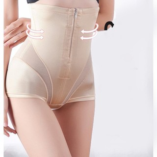 Quần gen nịt bụng định hình cạp cao móc cài kéo khóa hàng cao cấp,Quần gen giảm eo mặc trong váy thon gọn vòng 2
