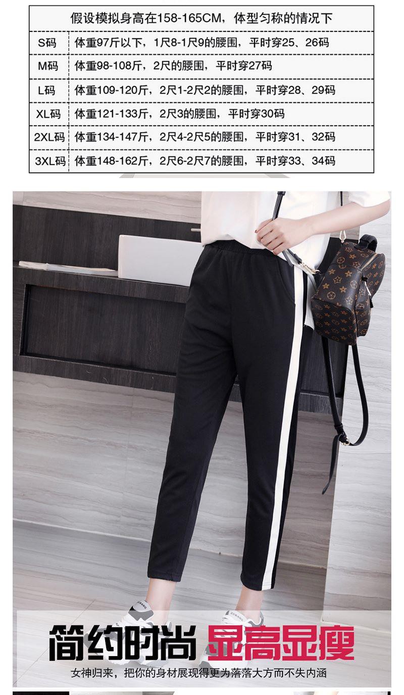 Áo Thun Tay Ngắn In Chữ Thời Trang Cho Bé Gái | BigBuy360 - bigbuy360.vn