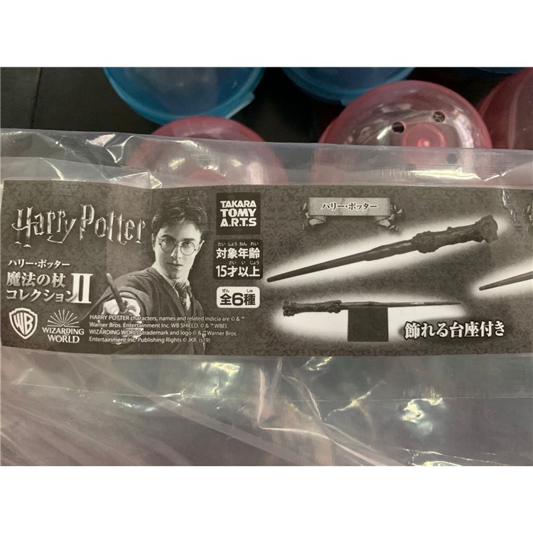 Mô Hình Đũa Phép Thuật Trong Phim Harry Potter Độc Đáo