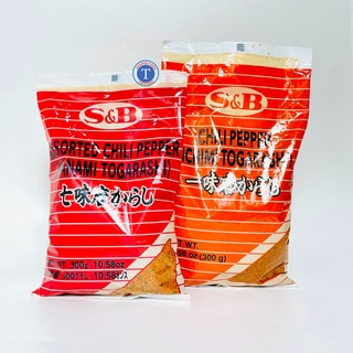 Ớt Bột Shichimi Togarashi 300G