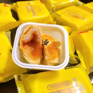 BÁNH TRỨNG CHẢY HỘP 6 CHIẾC