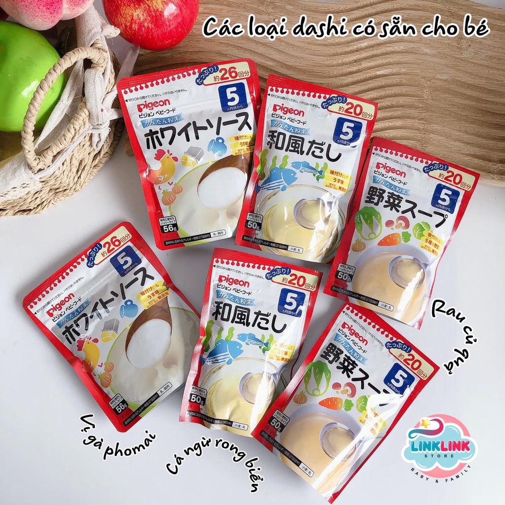 Bột nêm dashi PIGEON các vị rau củ, cá rong biển, gà phomai dành cho trẻ từ 5 tháng tuổi ăn dặm