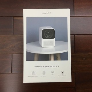 Máy chiếu Xiaomi Wanbo T2 Free