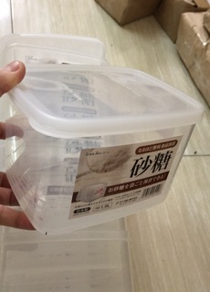 HỘP ĐỰNG THỰC PHẨM SANADA D5641