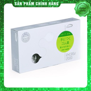 Bao cao su siêu mỏng đai thắt chống tuột sagami exceed 2000