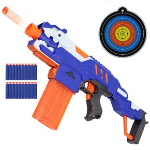 Đồ Chơi Nerf Vận Động Ngoài Trời Blaze  -có kèm theo 20 đầu sốp