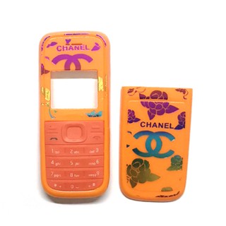 Bộ vỏ Nokia 1200 / Nokia 1208 (CHỌN MẪU)