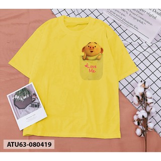 ÁO THUN HÌNH CHÚ HEO DỄ THƯƠNG