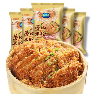 Bột gia vị món Trung Hoa Thịt heo hấp ngũ vị