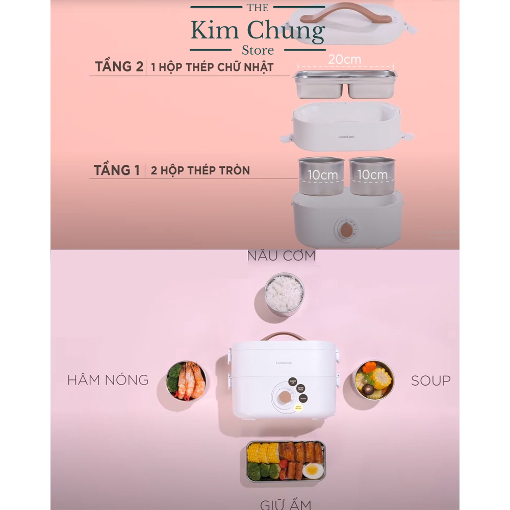 Hộp cơm điện chính hãng LocknLock EJR211PIK 1.3L  - Hàng chính hãng