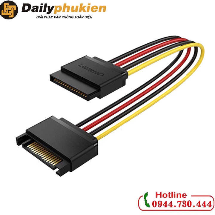 Cáp nguồn SATA 15pin Ugreen 50718 dailyphukien