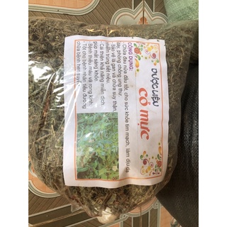 Thảo dược cây Cỏ Mực khô [Nhọ Nồi] khô