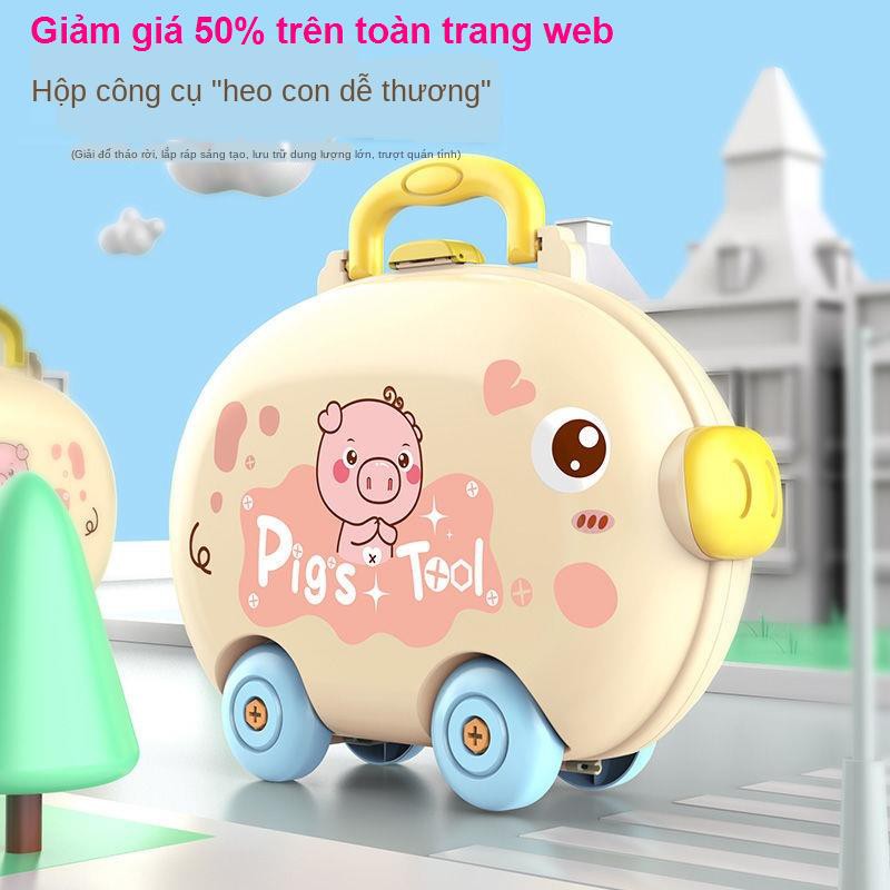 Huanyu Piggy Toolbox Trẻ em Thắt vít Lắp ráp Đồ chơi Máy khoan điện 4 Tháo rời Bộ xếp hình đa chức năng Cậu bé 3 tuổi