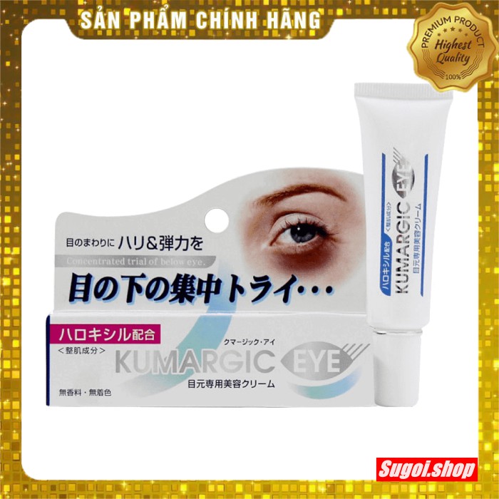  Kem mắt Kumargic Eye hàng chuẩn Nhật Bản.