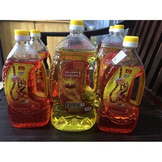 Dầu Đèn Lưu ly Hàn Quốc (thể tích thực tế 200-1kg)