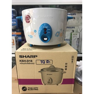 NỒI CƠM ĐIỆN NẮP RỜI SHARP KSH- D18 ( THÁI LAN)