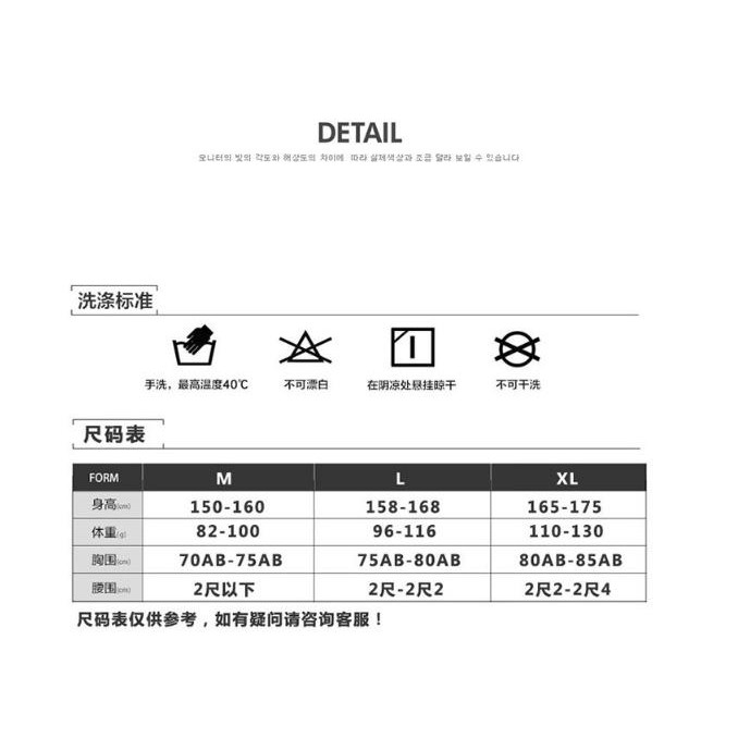 Bộ Đồ Bơi Tay Dài Chống Nắng Thời Trang 2020 | BigBuy360 - bigbuy360.vn