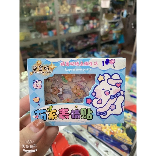 Hộp sticker trang trí cho bé