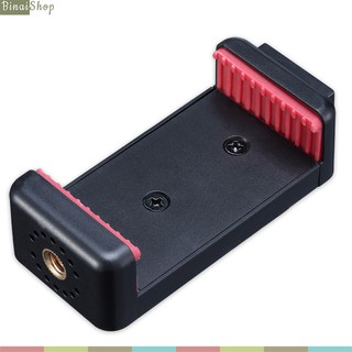 Ulanzi ST-07 - Gá Kẹp Điện Thoại Nhựa ABS Siêu Bền, Gắn Được Phụ Kiện Như Micro, Đèn Led