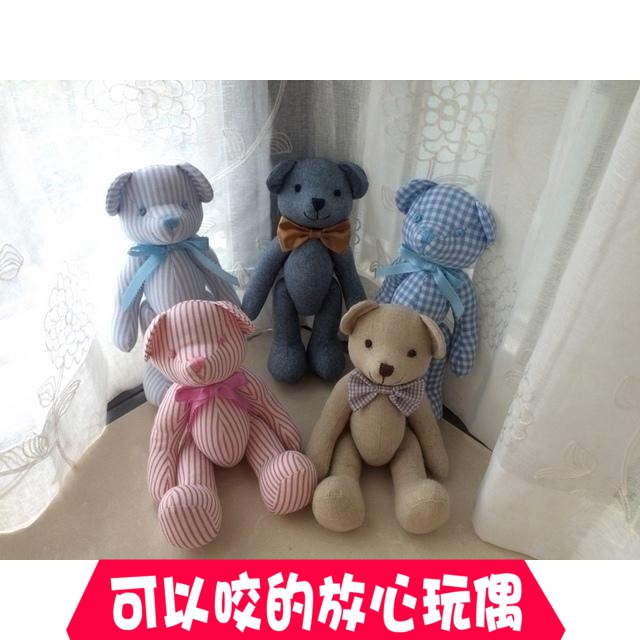 Gấu Bông Teddy Cỡ Nhỏ Đáng Yêu