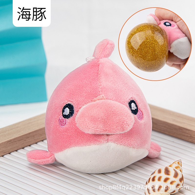 Đồ chơi nắn bóp đàn hồi hình hoạt hình dễ thương giải tỏa căng thẳng