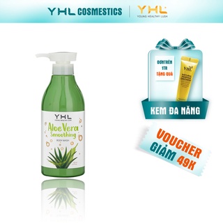 Sữa Dưỡng Thể Nha Đam YHL Chăm sóc Làn Da Mềm Mại Mịn Màng 500ml Hàn Quốc