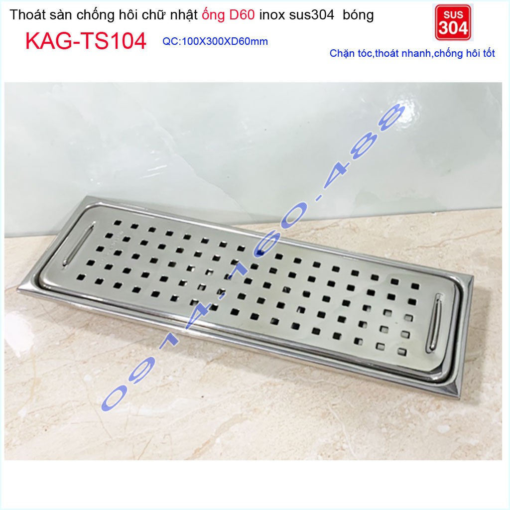 Thoát sàn 10x30cm KAG-TS104, Phễu thoát sàn dài mặt Caro Inox SUS304 bóng dày đẹp thoát nhanh chặn tóc tốt