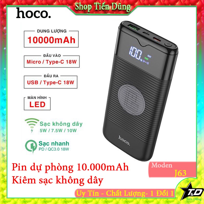 Pin dự phòng kiêm sạc không dây Hoco J63 10000mAh QC3.0 PD18W