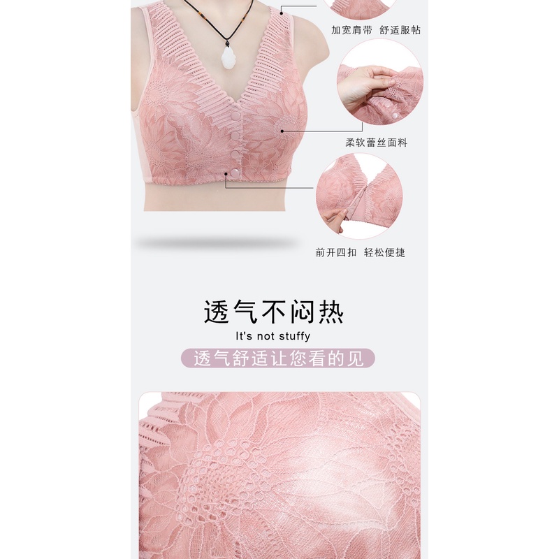 Áo Ngực Cotton Mềm Mại Cài Khóa Trước Có Thể Chèn Dây Áo Ngực Dành Cho Phụ Nữ Trung Niên Không Gọng Thép