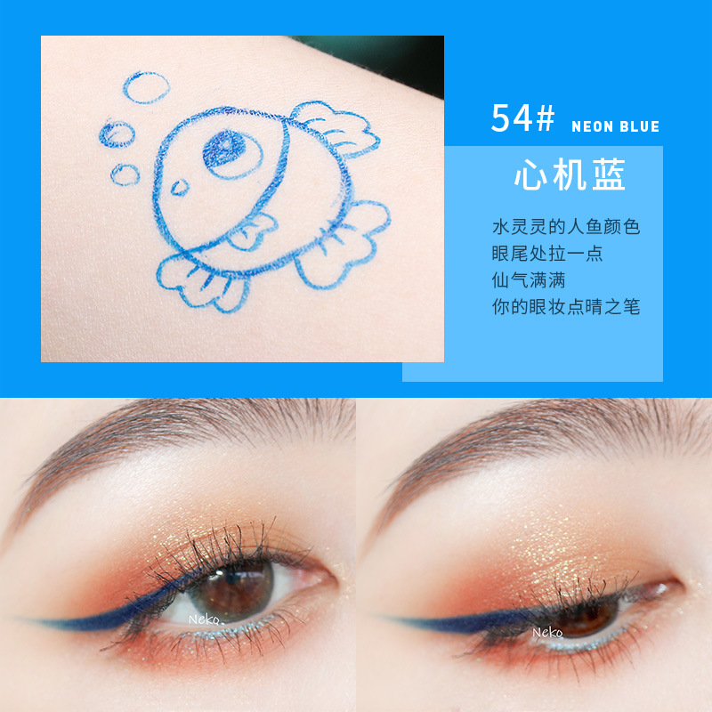 Bút kẻ mắt màu XIXI có nhiều màu cho bạn lựa chọn | BigBuy360 - bigbuy360.vn