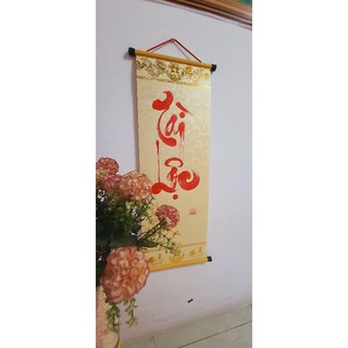 Tranh thư pháp Tài Lộc