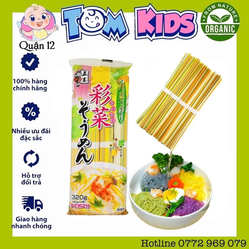 Mì Rau củ itsuki ( Nội Địa Nhật ) date 2/2024