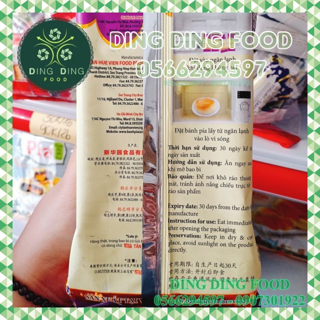 Bánh Pía Chay Khoai Môn Sầu Riêng 400g  Tân Huê Viên| Bánh Pía Khoai Môn Chay Sóc Trăng - DING DING FOOD