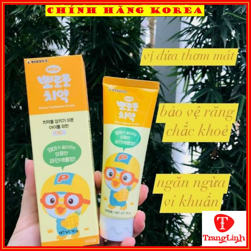 Kem đánh răng trẻ em Pororo, tuýp 90gr - Kem đánh răng cho bé - Chống sâu răng, giúp răng chắc khỏe - tranglinhkorea